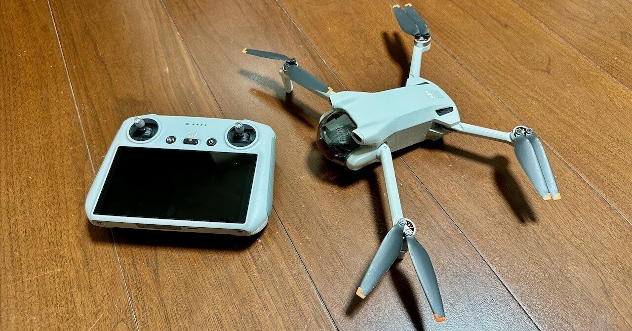 DJI Mini 3】山林開拓の記録を残す為にドローンを買ってみた
