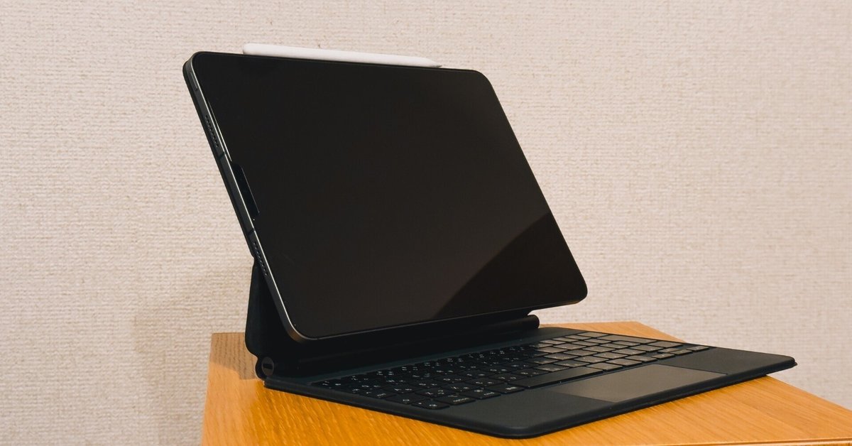 iPadが好きな人こそセルラーモデルを選んで欲しい|にたり iPadが好きな人こそセルラーモデルを選んで欲しい|にたり