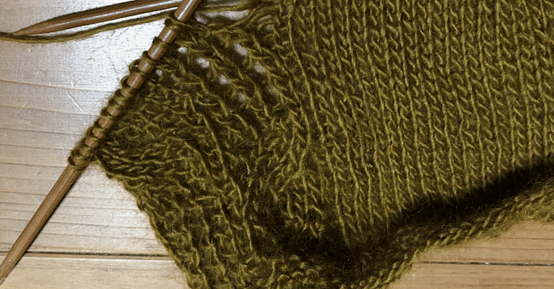 Knitting パターンについて (2)