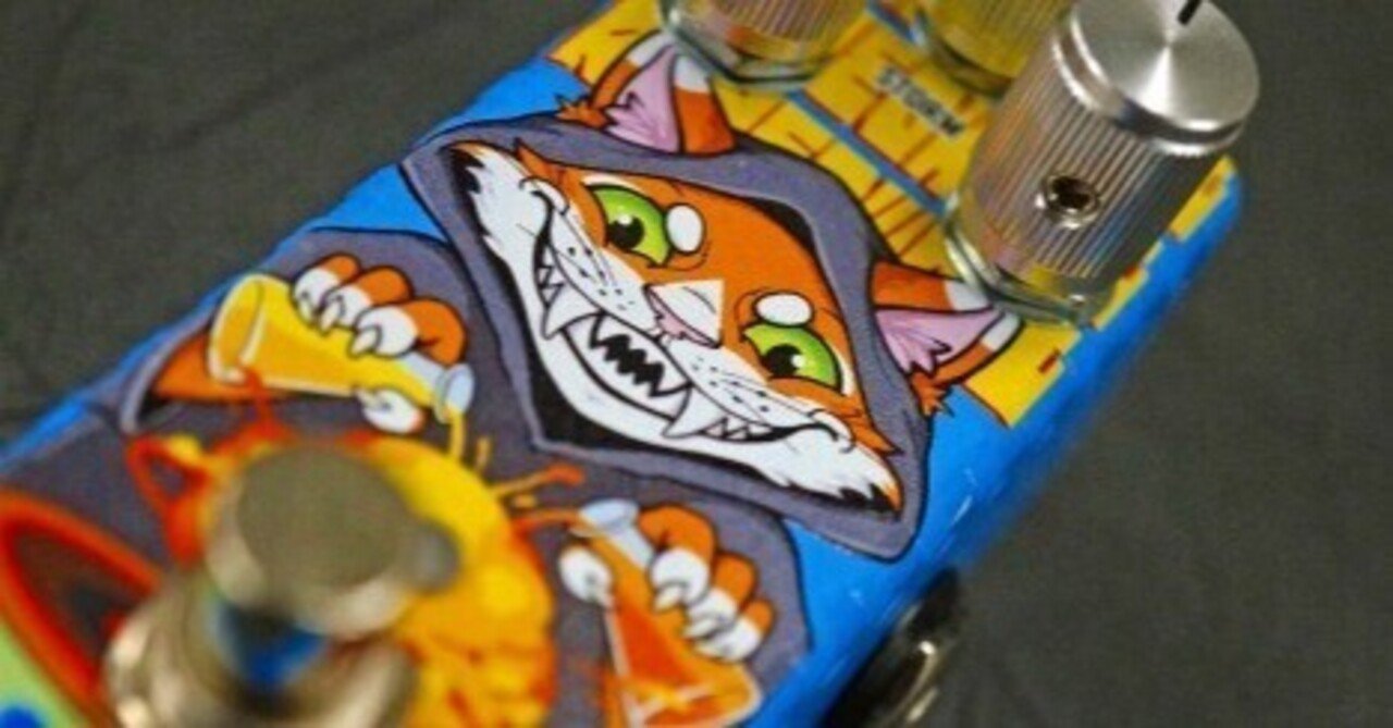 ペダル」koneの楽曲ページ｜Eggs｜インディーズバンド音楽配信サイト ペダルのバンド