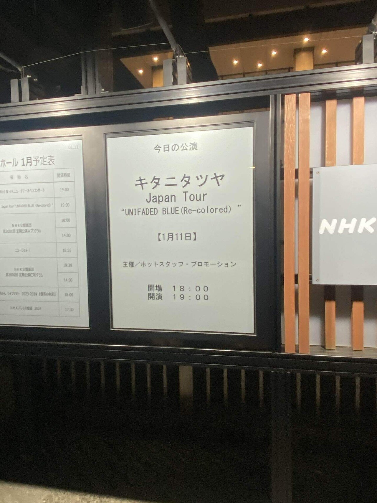 240111 - キタニタツヤ Japan Tour 240111 - キタニタツヤ Japan Tour