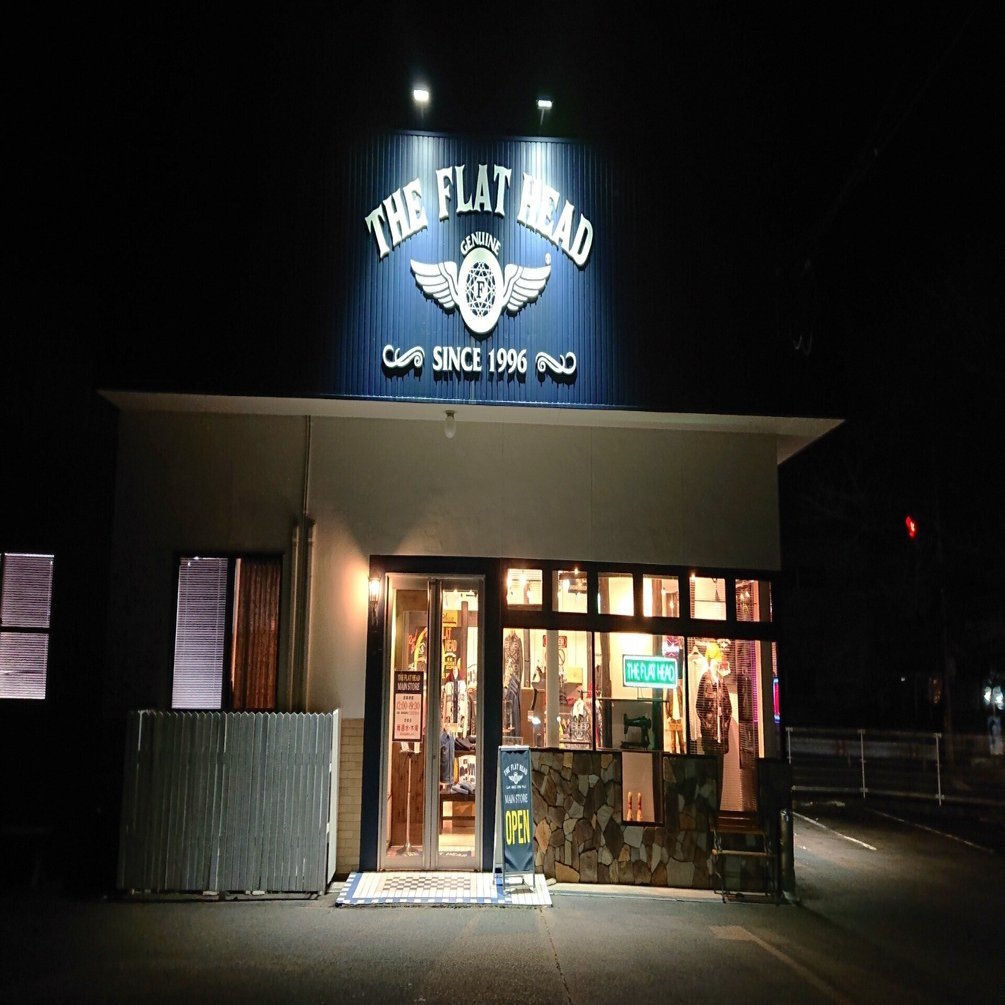 FLAT HEAD 本店】～改めて～｜THE FLAT HEAD