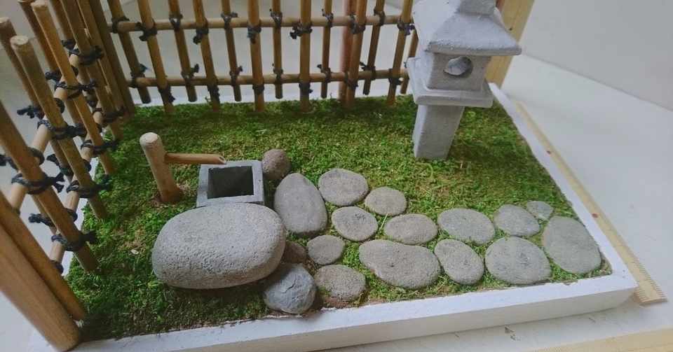 紙粘土でつくる和風庭園 光村 空輔 Note