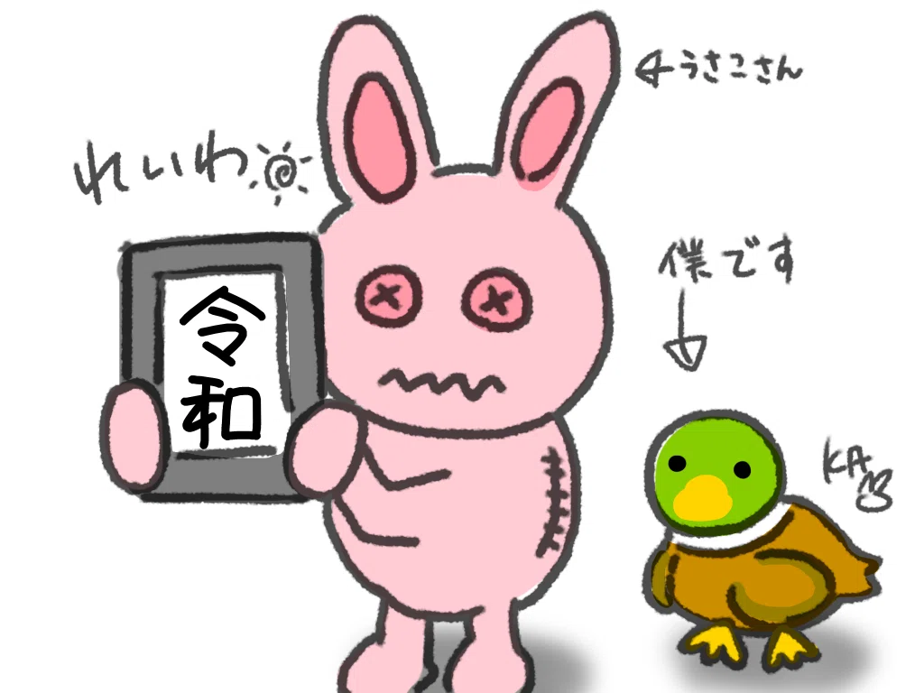 画像1