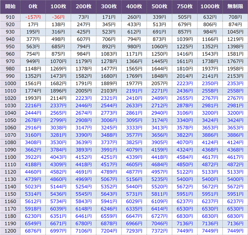 画像35