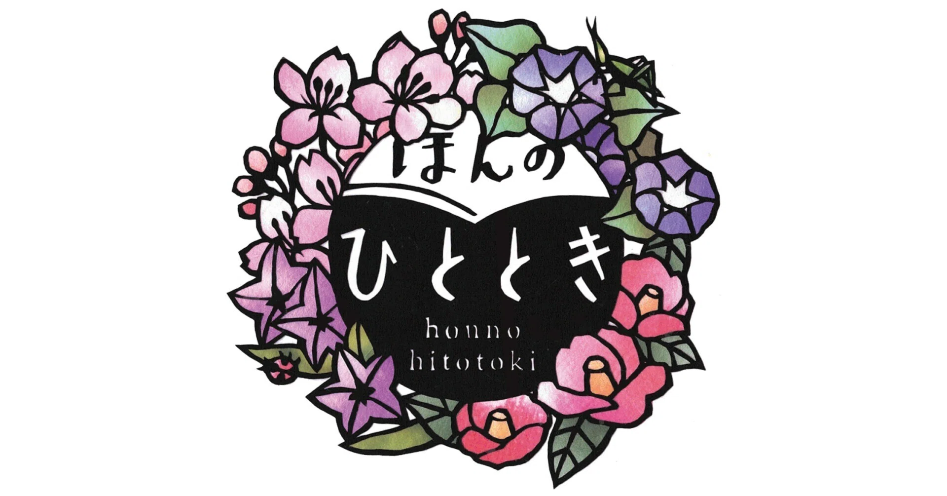 わたしの旅行記】 たくさんのご投稿ありがとうございました！─受賞 
