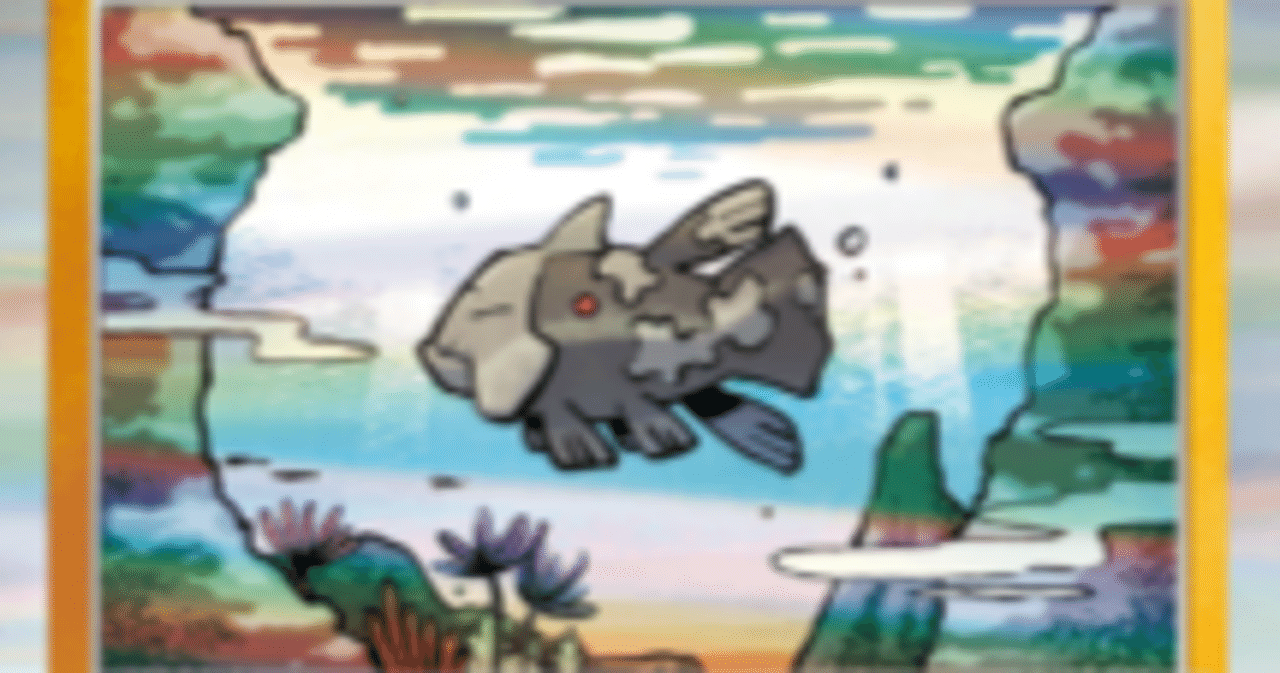 新ジーランスを考察してみる｜つくし