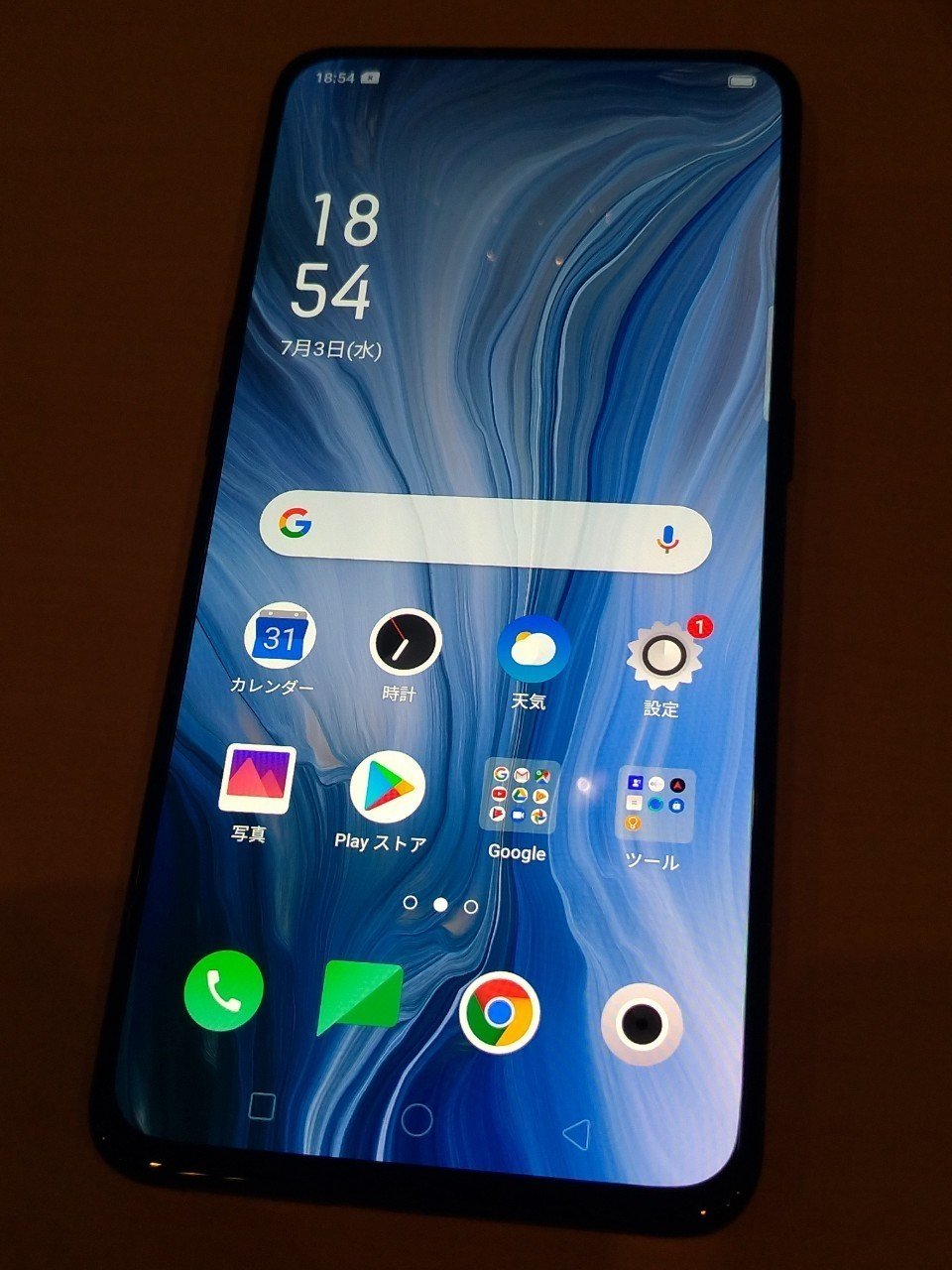 OPPO Reno 10x ZoomPlayStore導入しました! オッポジャパン ユーザーのクリエイティビティを生み出す新