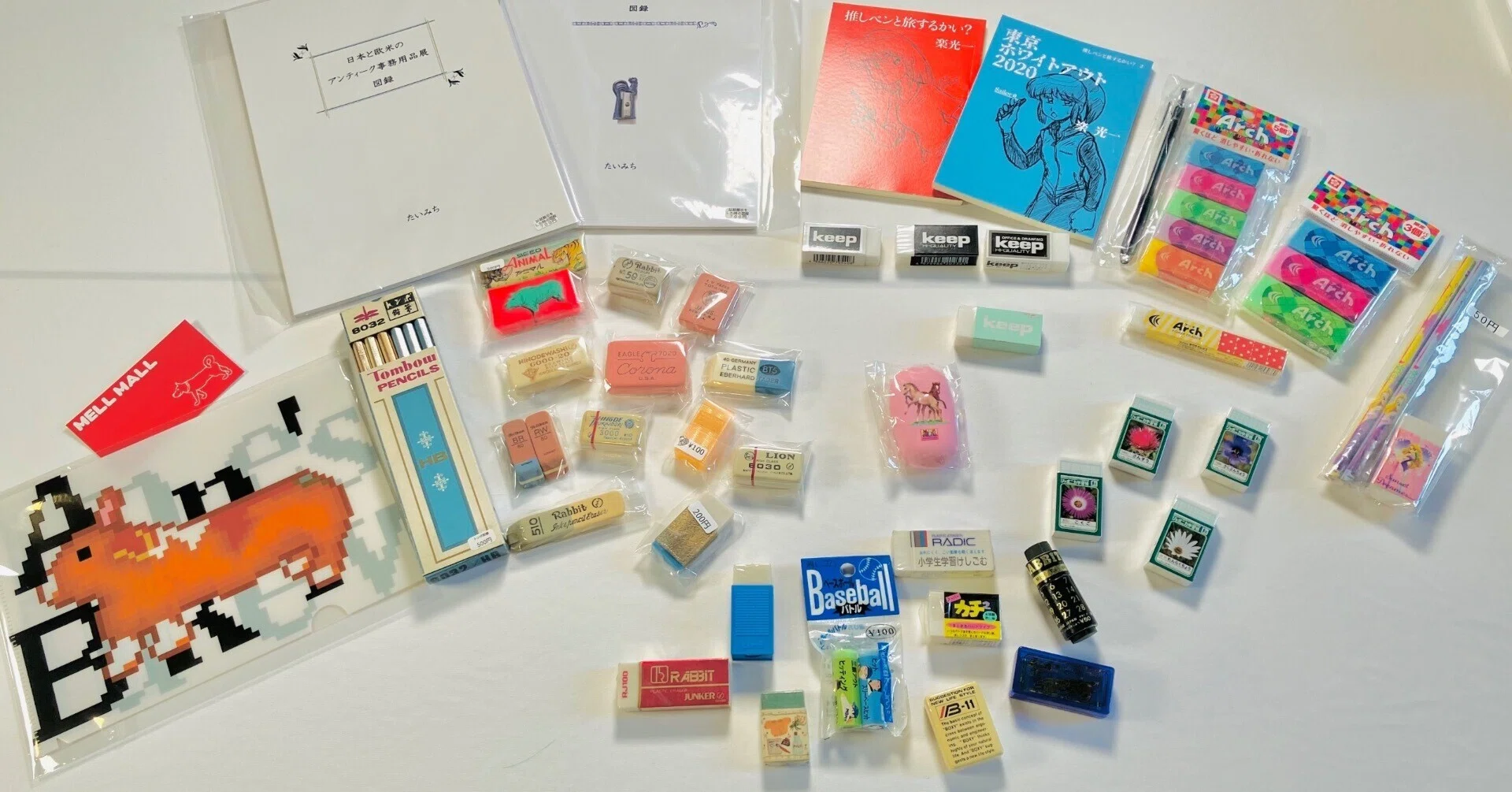 第4回文具マーケット直前！今さら第3回文具マーケット一般参加レポ
