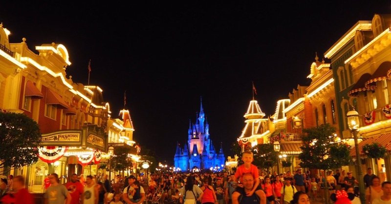 Wdw の急上昇タグ記事一覧 Note つくる つながる とどける