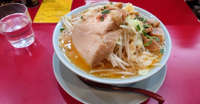 【食レポ】自家製麺 酉＠横浜（2023.12.05訪問）