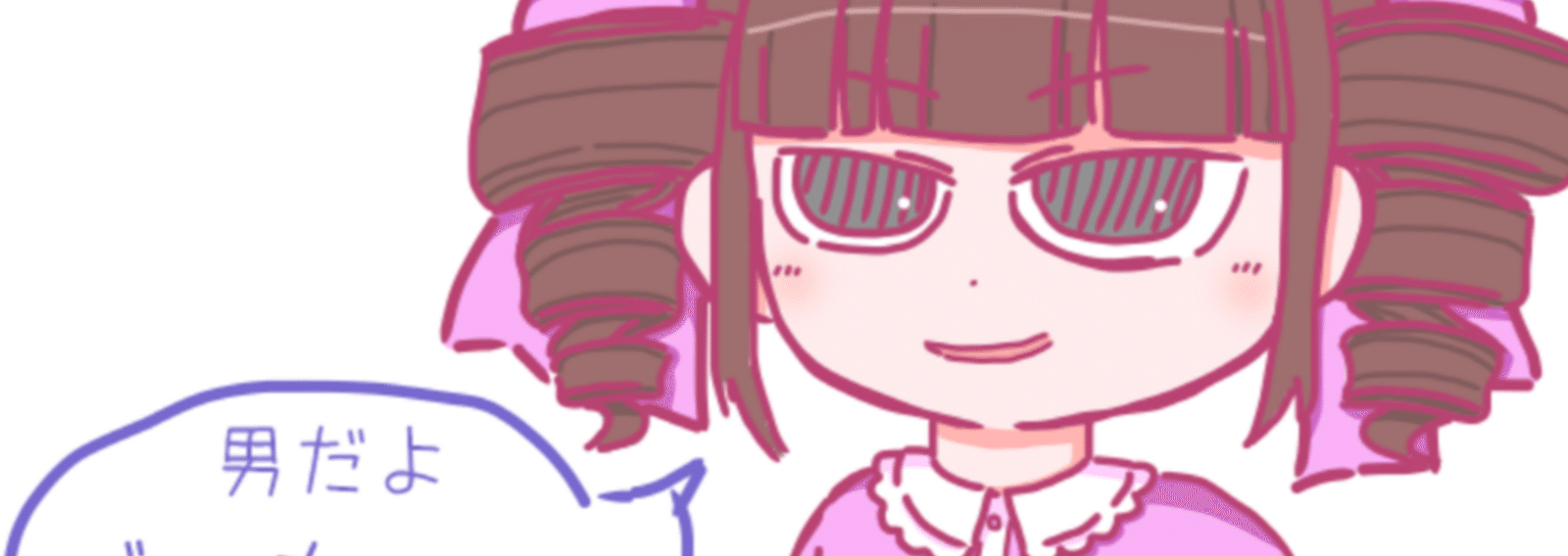 おひめさま おひめさまになりたいのッ！ - SilentBlue.RemyWiki