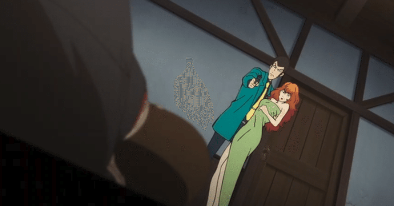 ルパン三世 「ルパンは今も燃えているか」Ⅱ｜Review