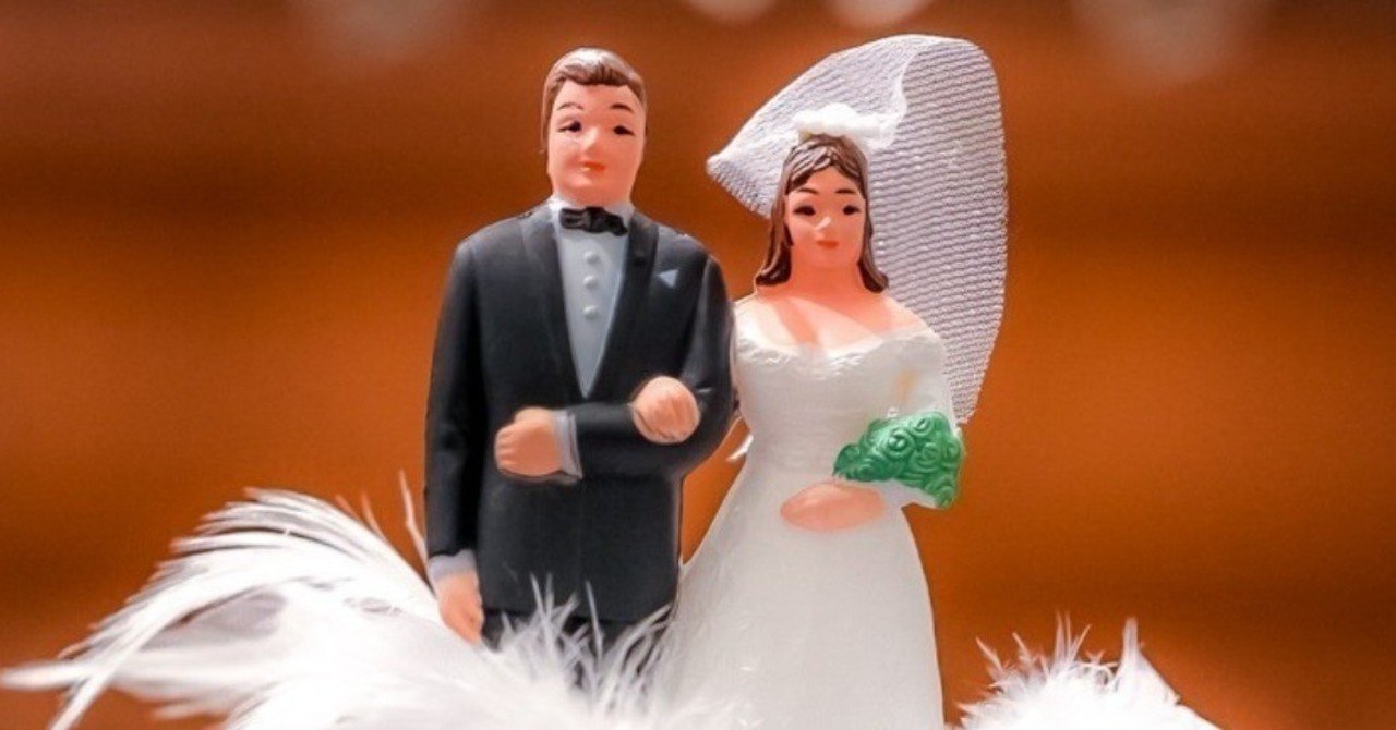 結婚式でダサい引き出物をもらってみたい Megaya Note 結婚式でダサい引き出物をもらってみたい Megaya Note