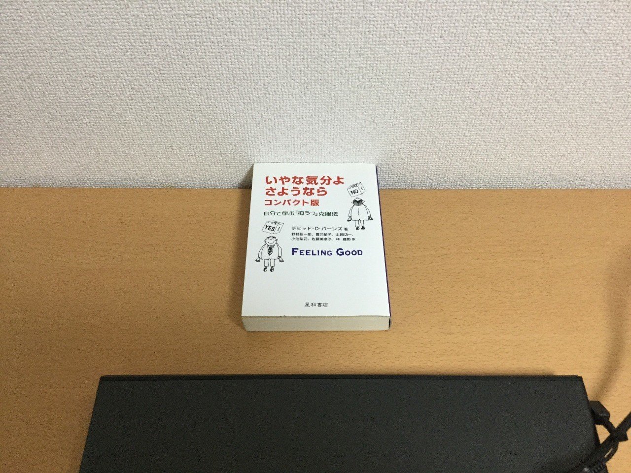 2ed7ea88f643fb81a34e60b6e19e05