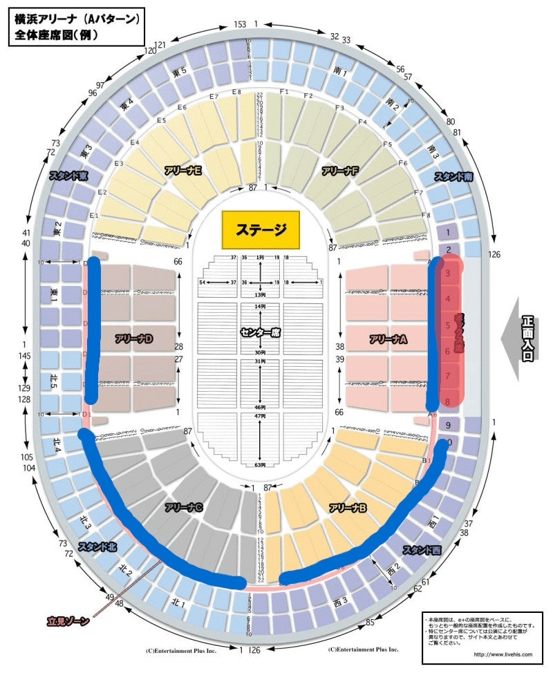 Travis Japan Concert Tour 2024 Road to Authenticity 横浜公演｜m