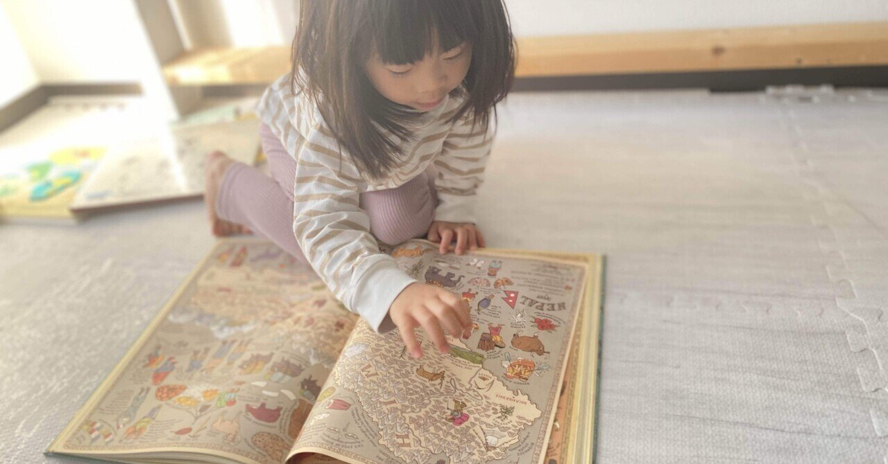 英語イヤ！」な3歳が、それでも読みたがる英語絵本たち｜津隈真歩