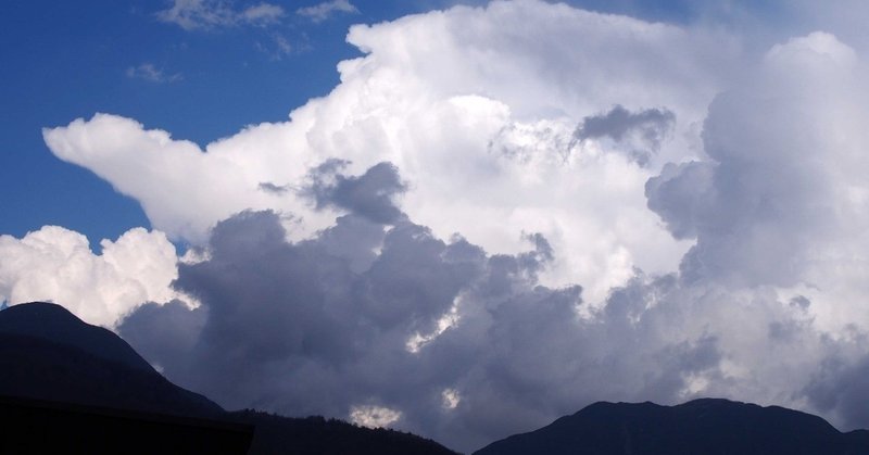 灰色の雲だから 私に寄り添う はらぐち ゆい Note 灰色の雲だから 私に寄り添う はらぐち ゆい Note