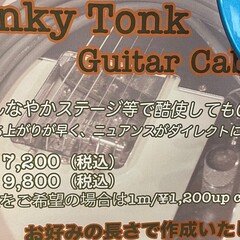 ロベール・カサドシュの派手すぎない録音が心地いい｜佐々木陵史郎