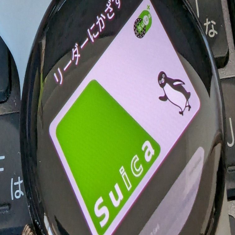 苦難の末Pixel Watch2のSuica登録が出来たのでそのまとめ｜もくくも