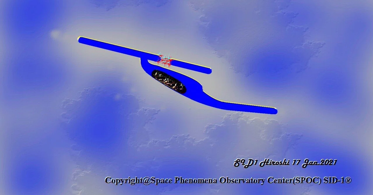 Large Uap Never-before-seen and astonishingly odd-shaped UAP captured by SID-1 ...