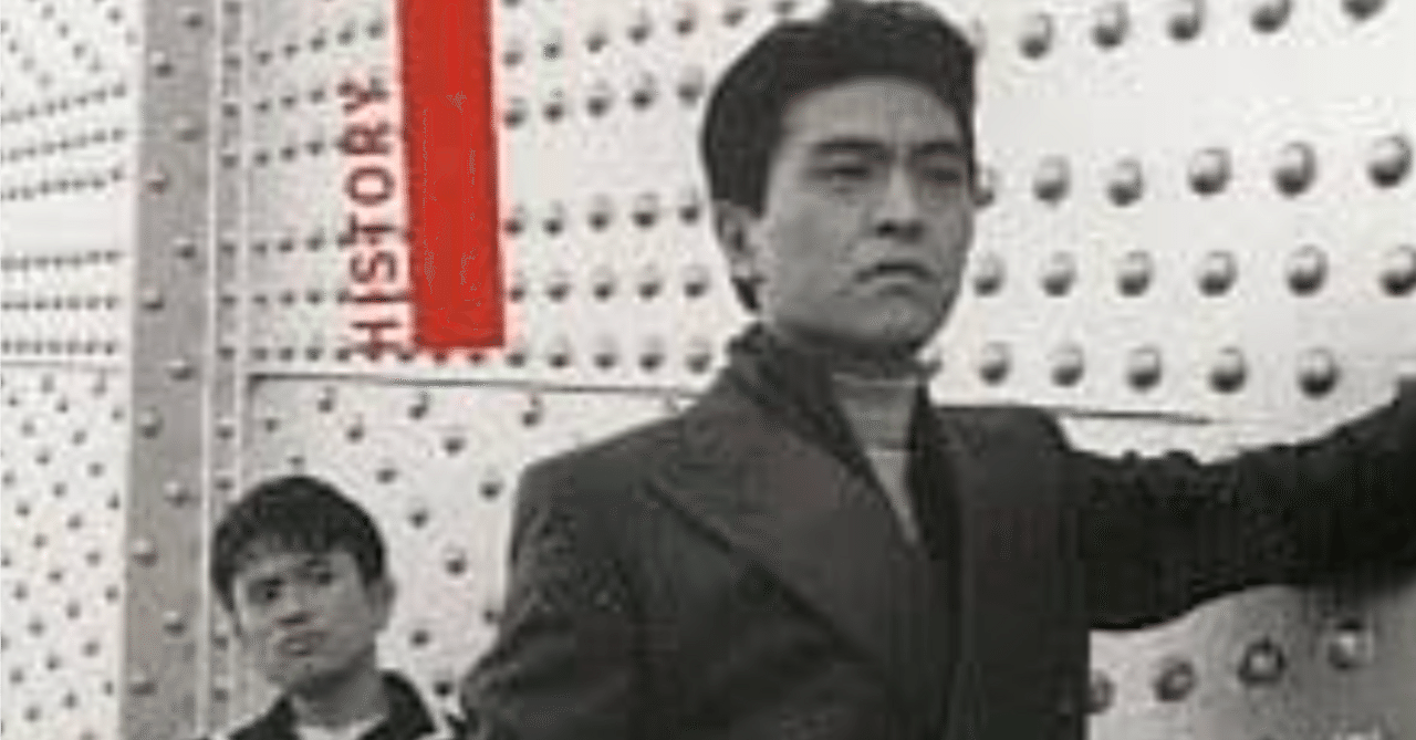 ごっつええ感じと松本人志問題｜NAOYOSHI