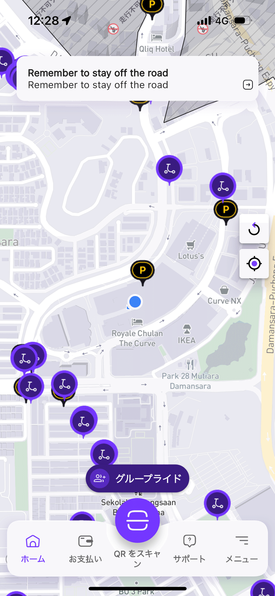 現役PMが解説「東南アジアの代表的アプリから学ぶ、日本のアプリサービス改善点」｜まさきごた | プロダクトマネージャー
