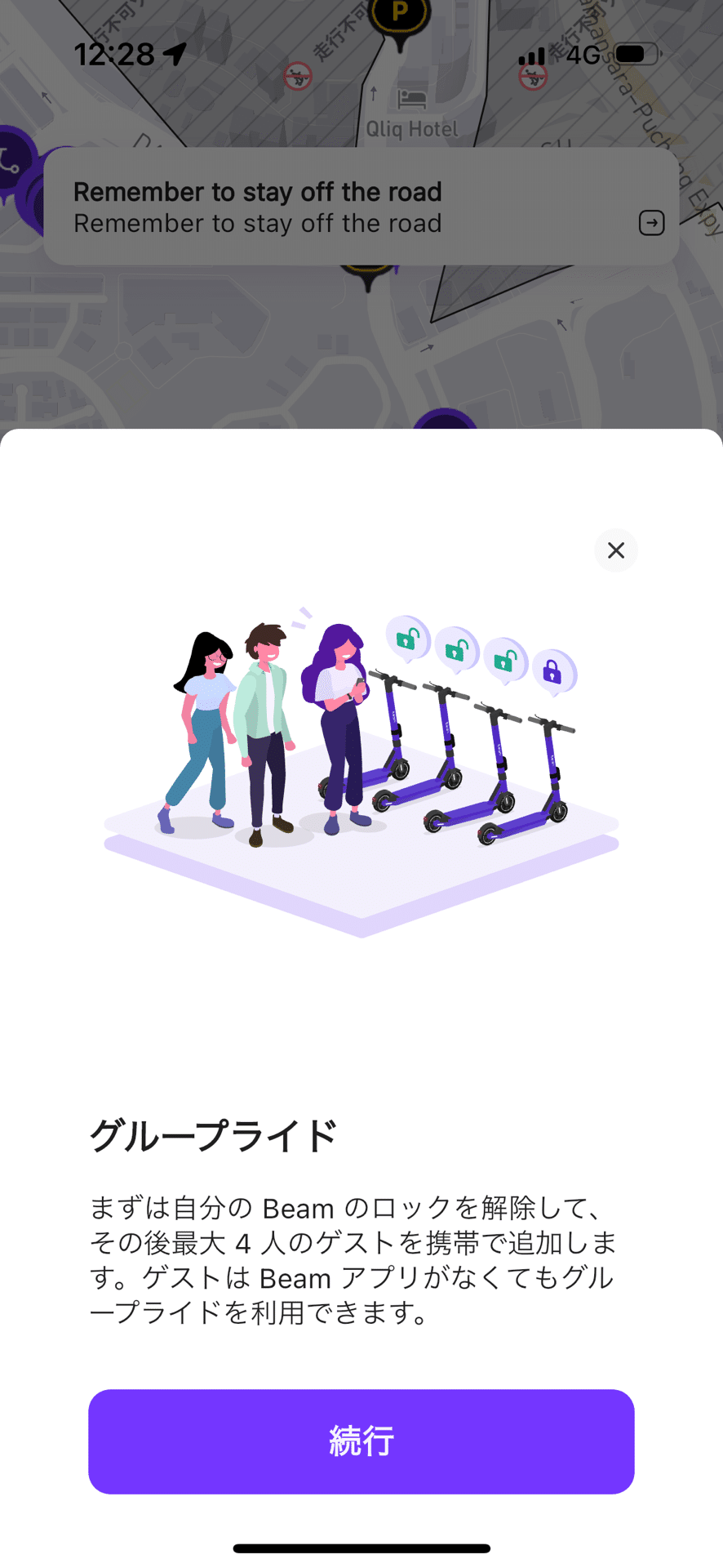 現役PMが解説「東南アジアの代表的アプリから学ぶ、日本のアプリサービス改善点」｜まさきごた | プロダクトマネージャー