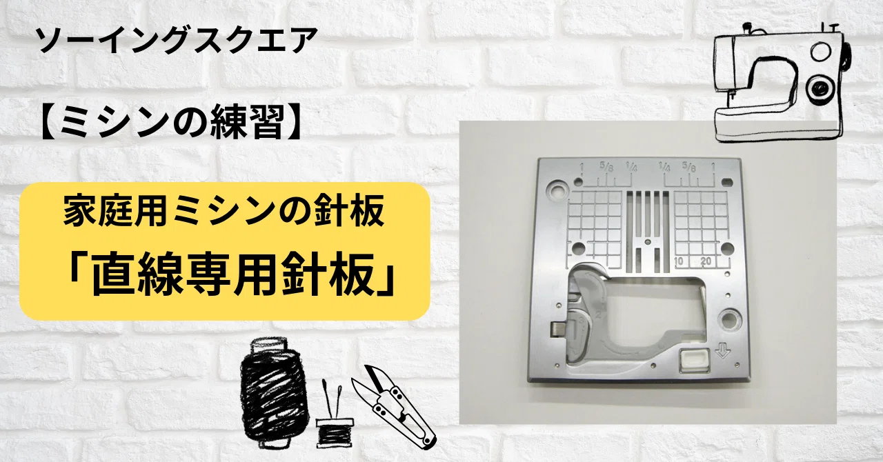 りくや様専用ページ りくかいママ様 専用♡ 公式通販 りくや様専用ページ りくかいママ様 専用♡ 公式通販