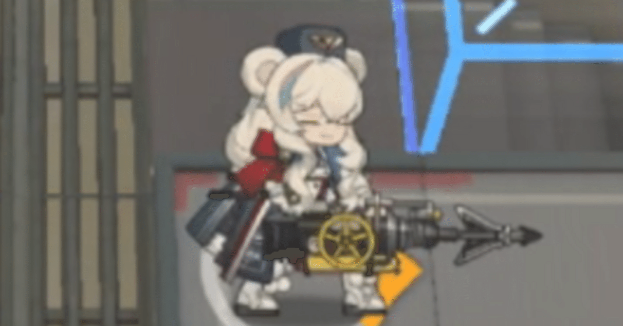 アークナイツメモ（ロサの目配り）｜ベンガ