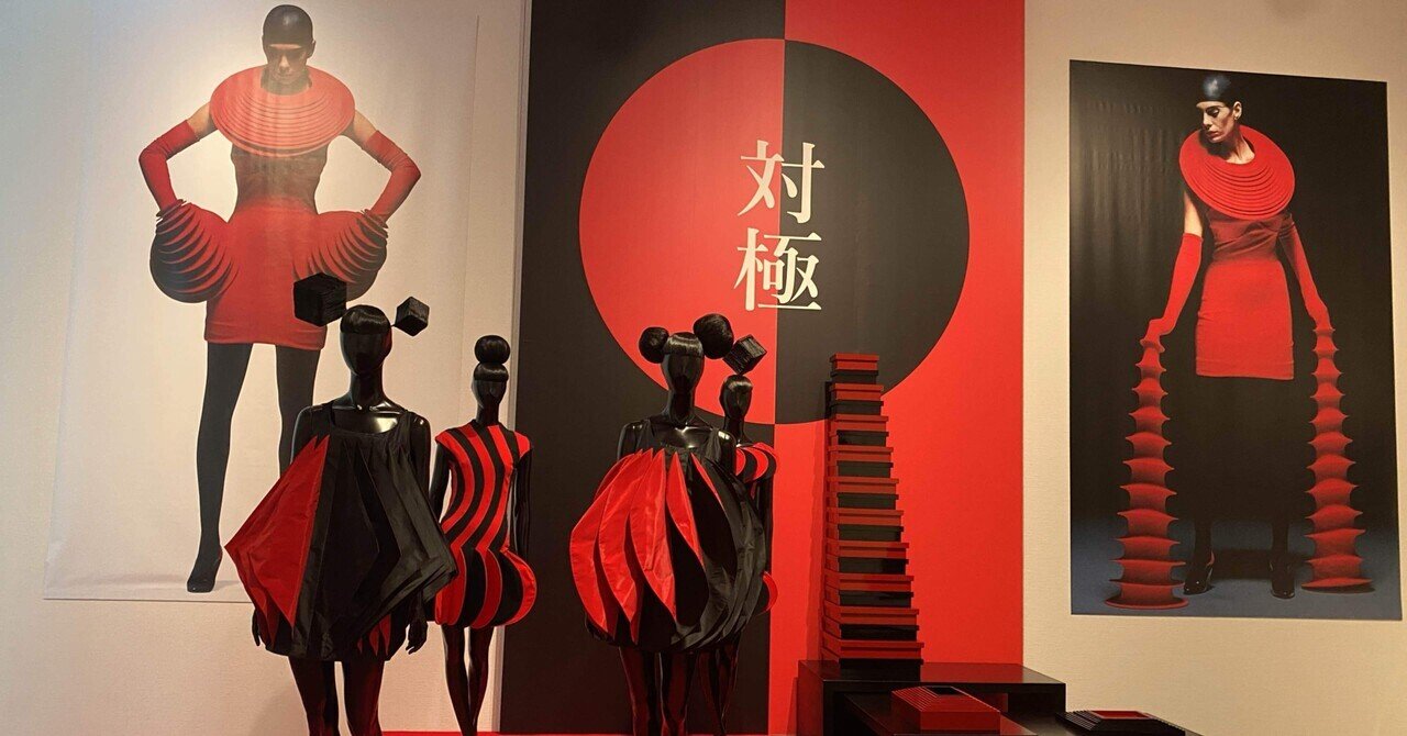 コシノジュンコ展＋リンガーハット｜きりんこ