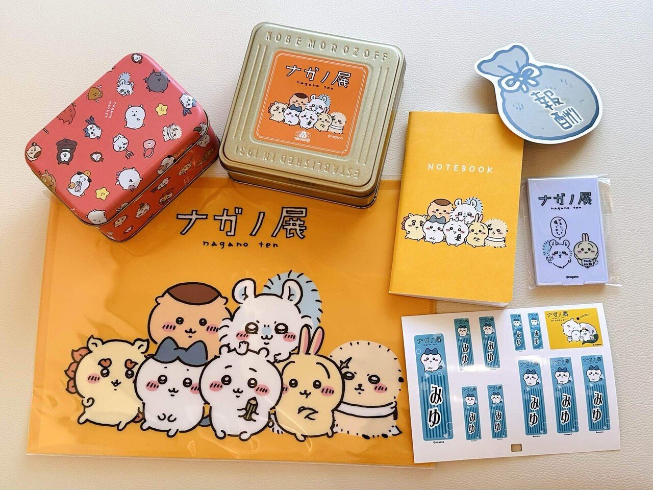 なぜ「ちいかわ」はこんなにも大人たちの心を奪うのか？ 〜ナガノ展に