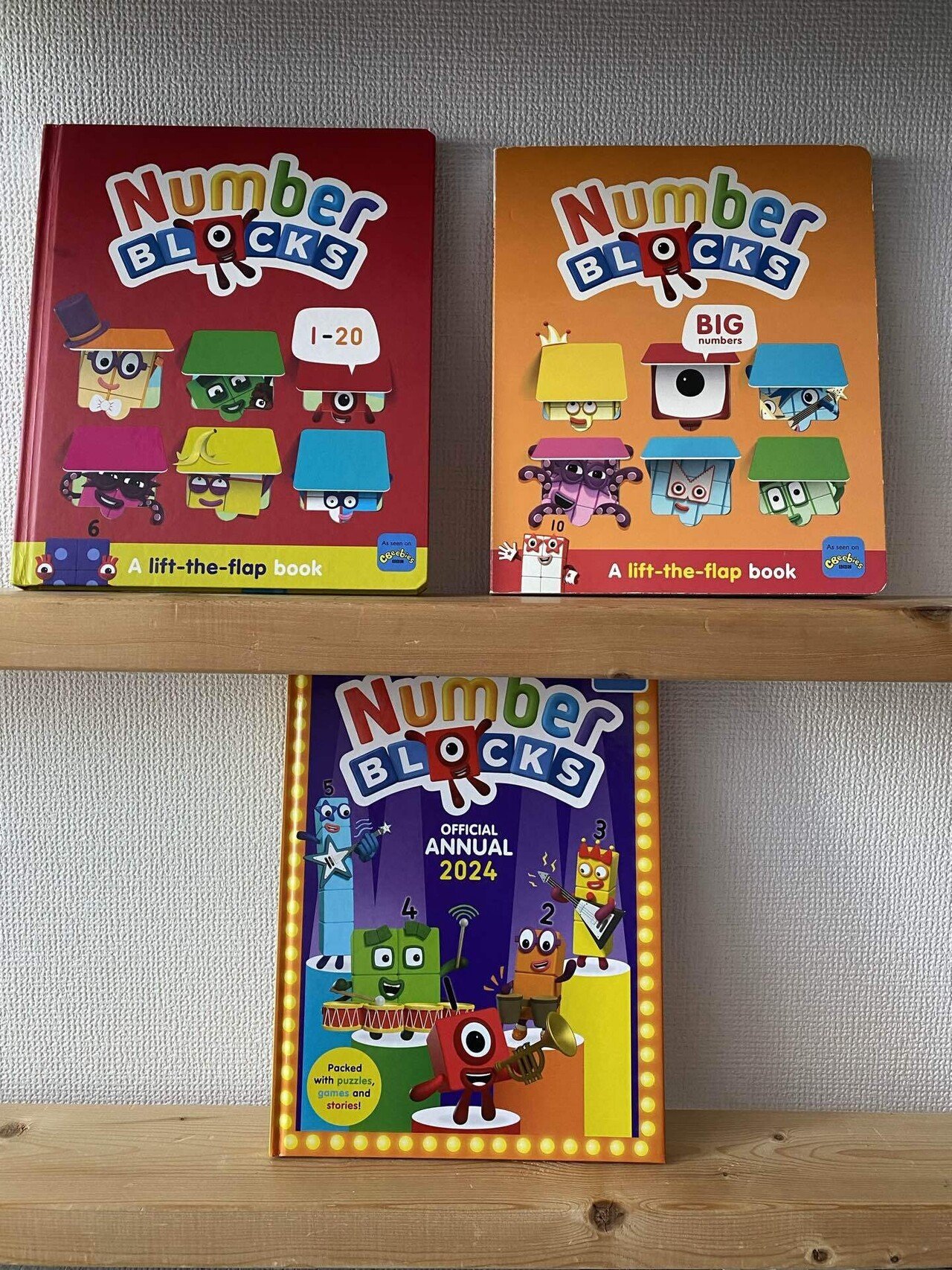 英語イヤ！」な3歳が、それでも読みたがる英語絵本たち｜津隈真歩