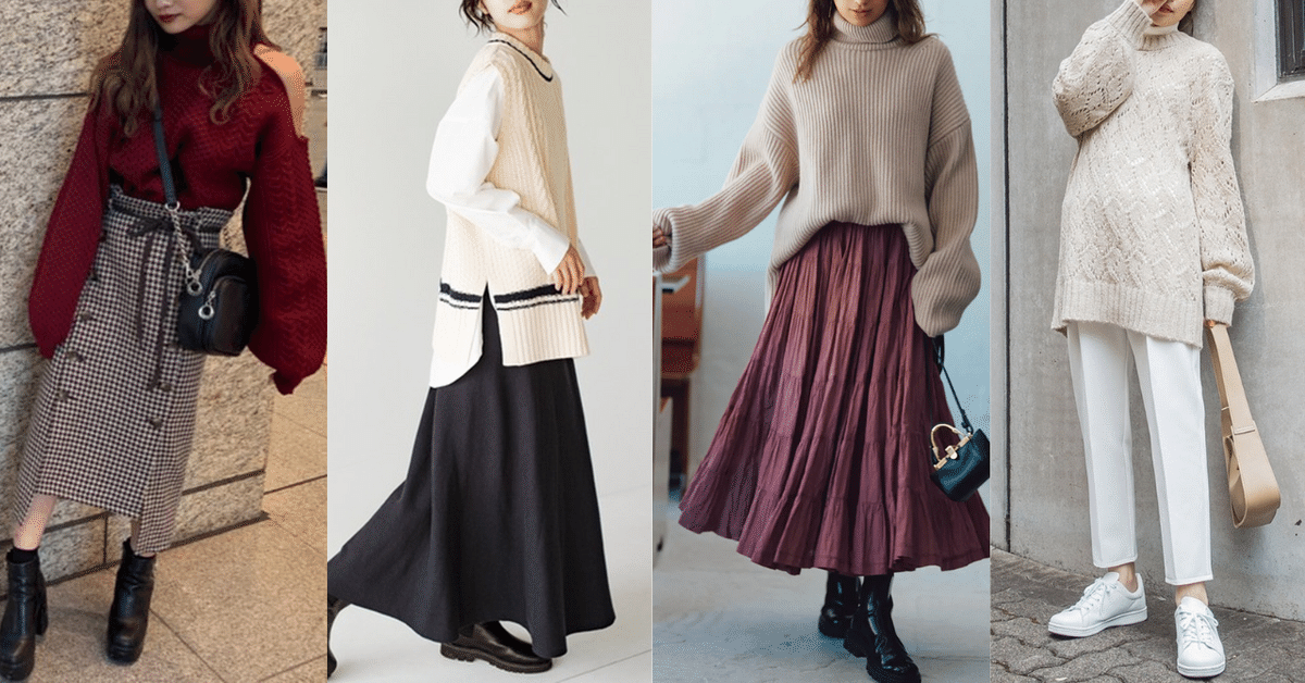 シンプルで可愛い♪冬のお出かけにぴったりなアウター！女子会やデートに