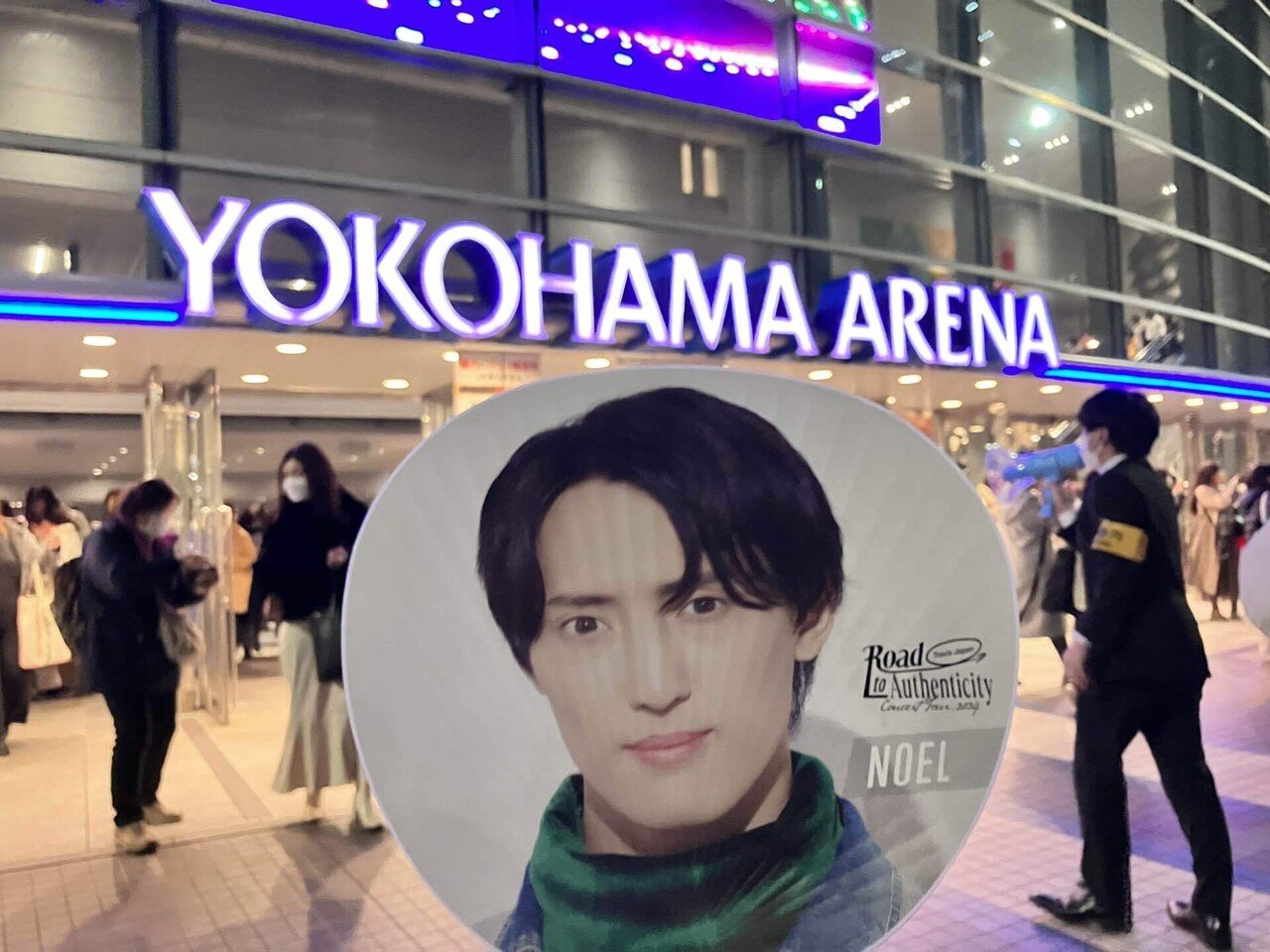 Travis Japan Concert Tour 2024 Road to Authenticity 横浜公演｜m
