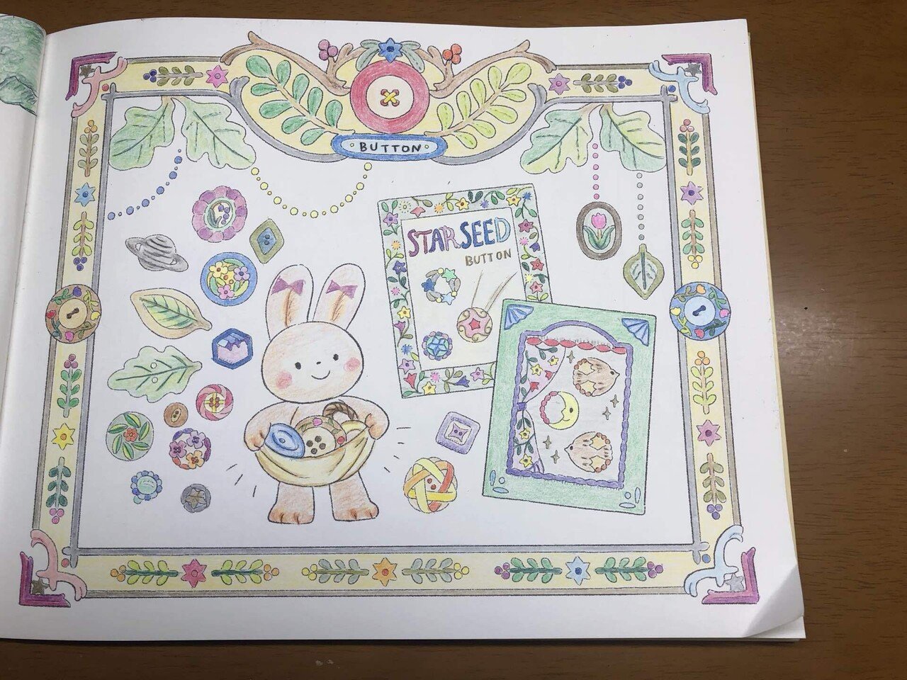 ときめく塗り絵シリーズ 5冊セット - メルカリ