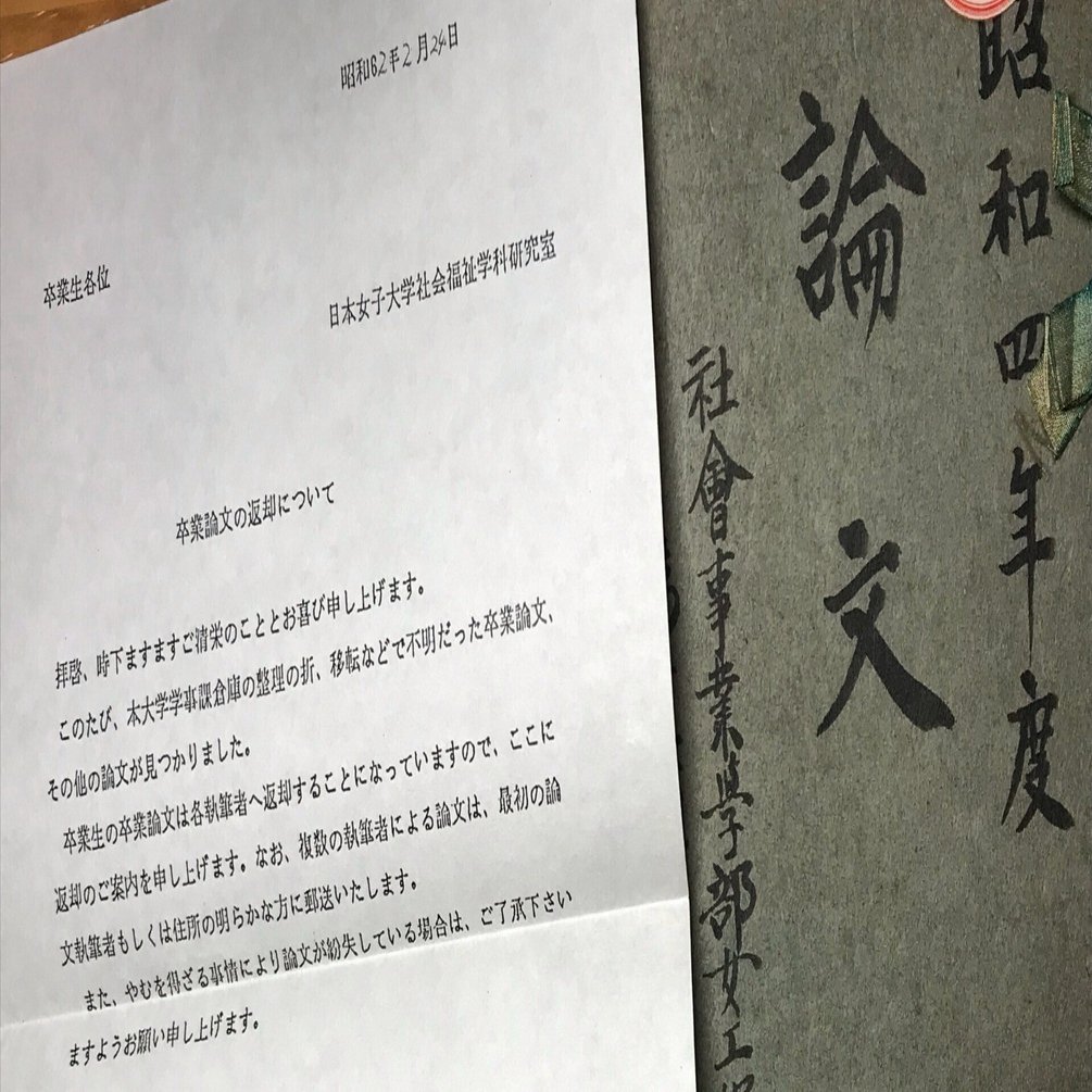 講談社 世界美術体系 22冊　1巻〜4巻、7巻〜24巻 講談社 世界美術体系 22冊 1巻〜4巻、7巻〜24巻（閲覧録20230916