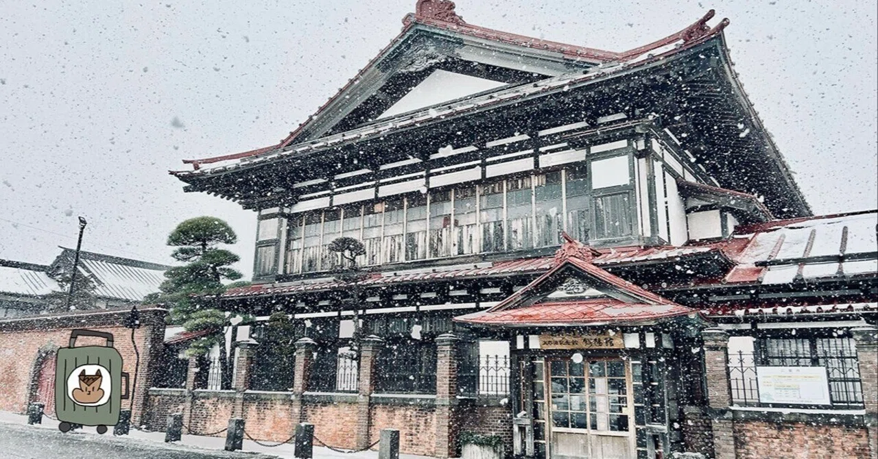 青森 五所 川原