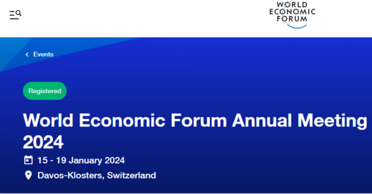 ダボス会議2024｜genki oda