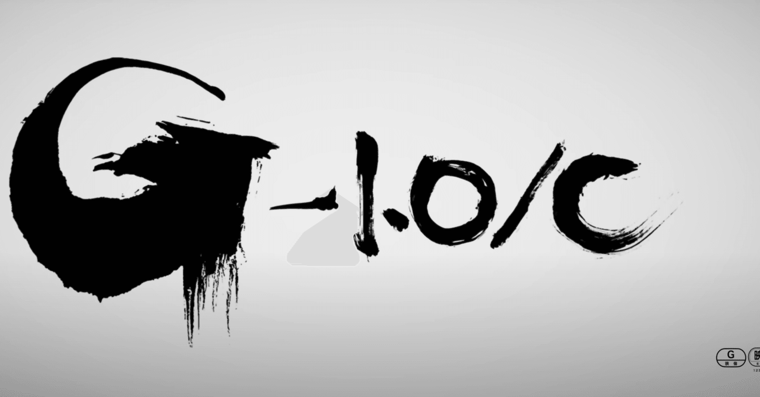 ゴジラ－1.0、ゴジラ－1.0/C ゴジラ-1.0／C - 映画情報・レビュー・評価・あらすじ・動画配信