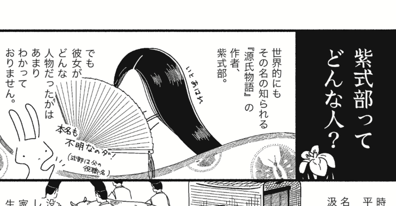 2024最新作】 銀皿 老子名言 旧蔵 - コレクション