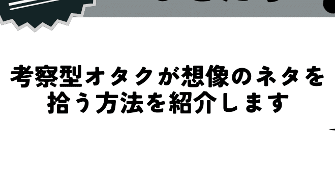 マガジンのカバー画像