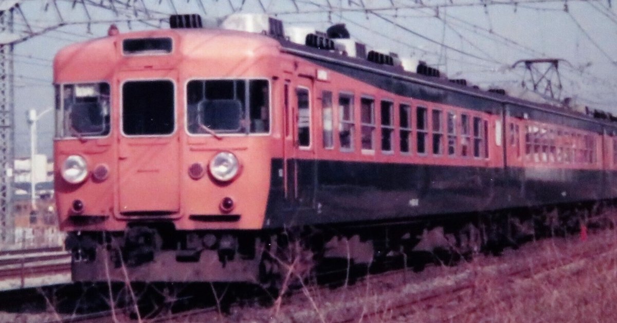 旧国鉄 東海型 153系 、kamata、 他の方は購入しないでください。 昭和の風景:153系電車|穂高渓太郎