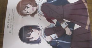 サークル麦畑(高橋むぎさん)の「響け!ユーフォニアム」ファンブック再