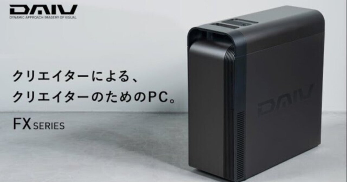 ノートパソコン ジャンク 9台 まとめて Unityって、どれくらいのPCが