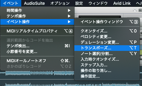 pro tools オファー さかのぼりレコード