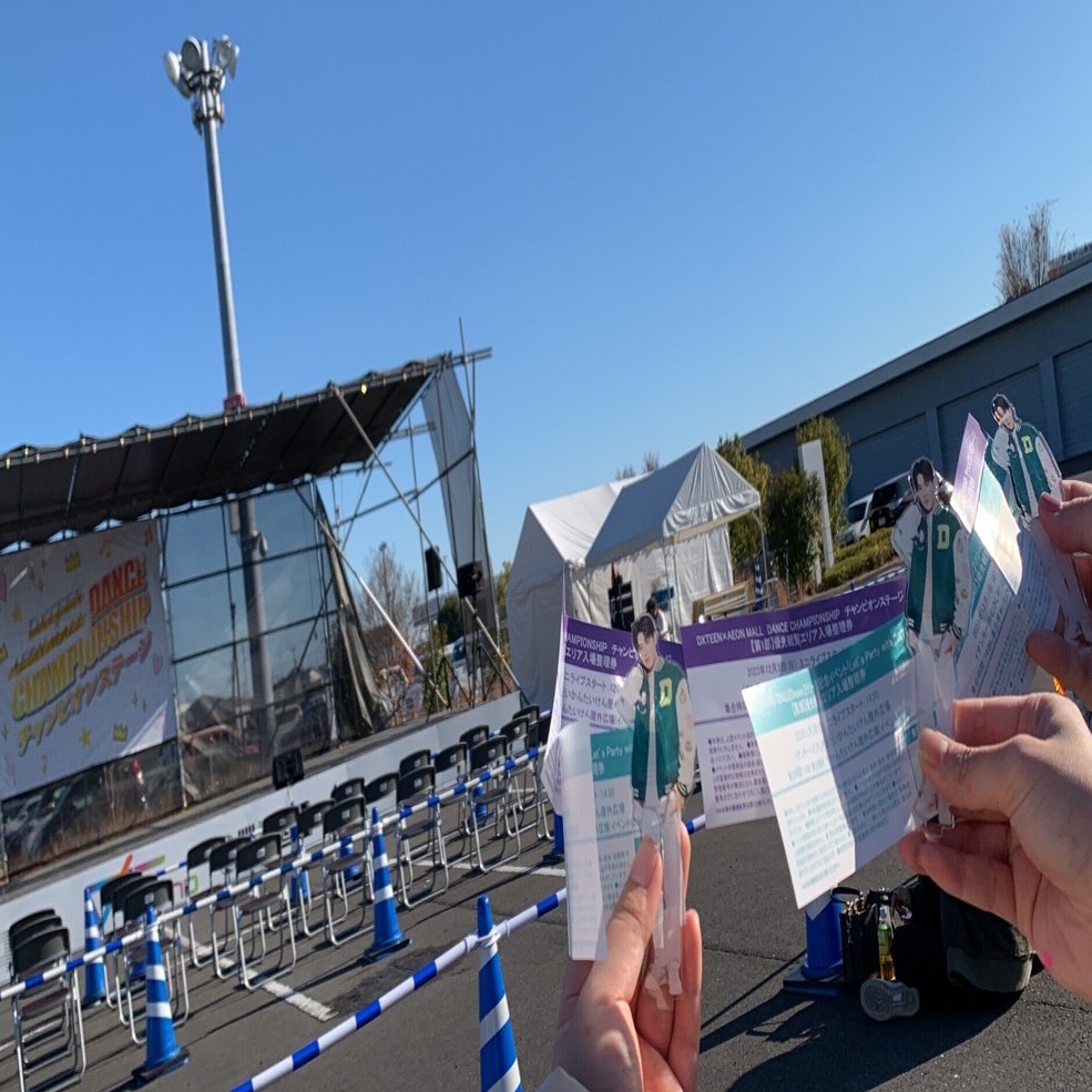 テヤン×5 リリイベ 2ショット ハイタッチ 平西 敦 | Shutokō Battle Rival Database Wiki | Fandom