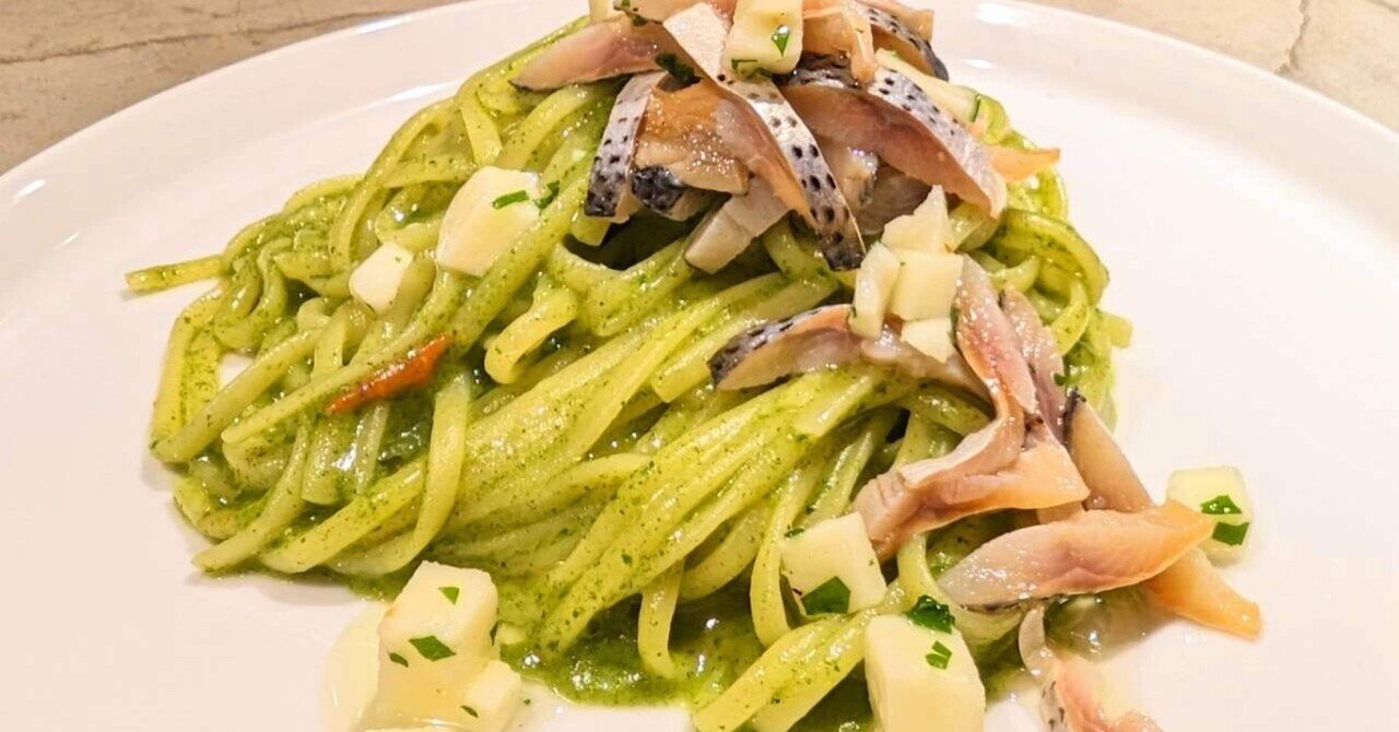 コハダとモッツァレラチーズのジェノベーゼ|ギュゲスのゆびわ