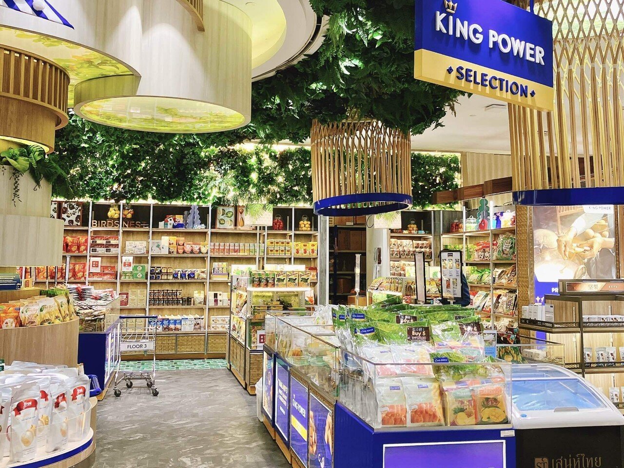 2024年版フロアマップ】バンコク最大の免税店キングパワーランナム