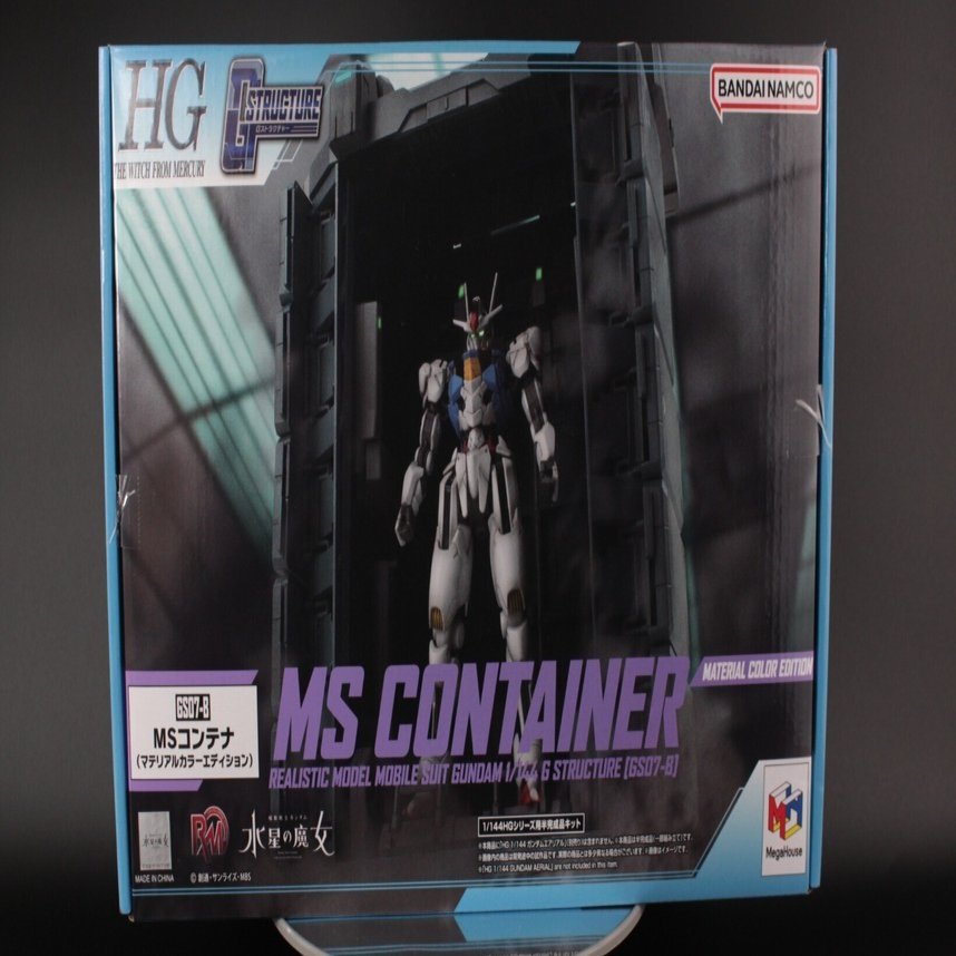 機動戦士ガンダム 水星の魔女 Gストラクチャー【GS07-B】MSコンテナ